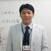 児玉晋 (TAC専任講師　CFP・MBA)