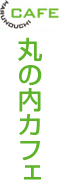 ۂ̓JtF