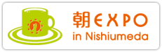 朝EXPO in Nishiumeda