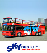 SKY BUS