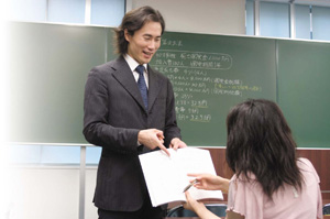 「FP3級」早朝クラス~朝を活かして合格をGET!~